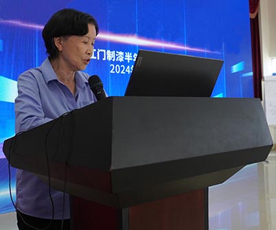 江门制漆 江门制漆